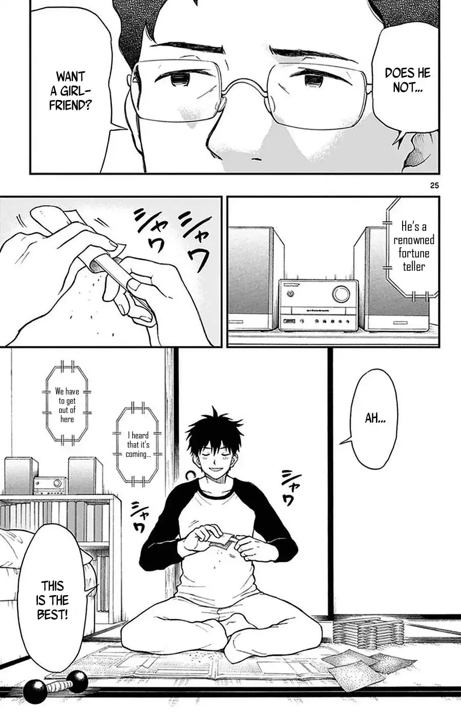 Yugami-kun ni wa Tomodachi ga Inai Chapter 51 25